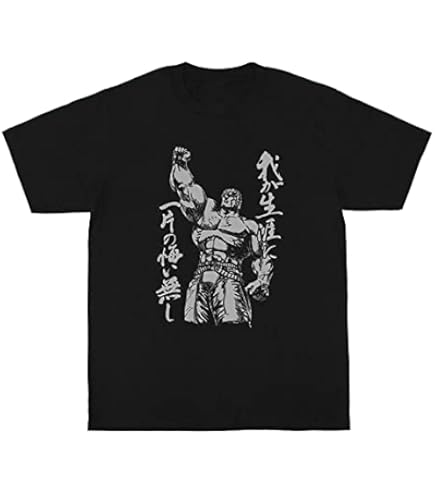 着用1回のみ　送料込み　レア　北斗の拳　30thANNIVERSARY Tシャツ 北斗の拳/Z編 (666バニラホワイト) Tシャツ – プロレス専門店